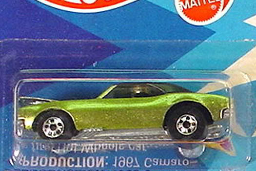 1967 Camaro